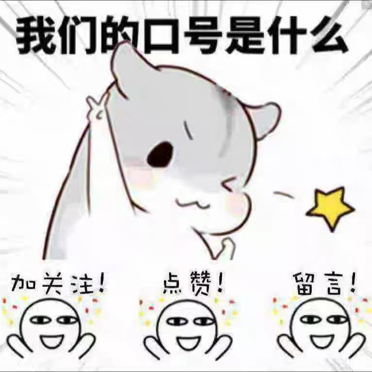 阳光大叔51888