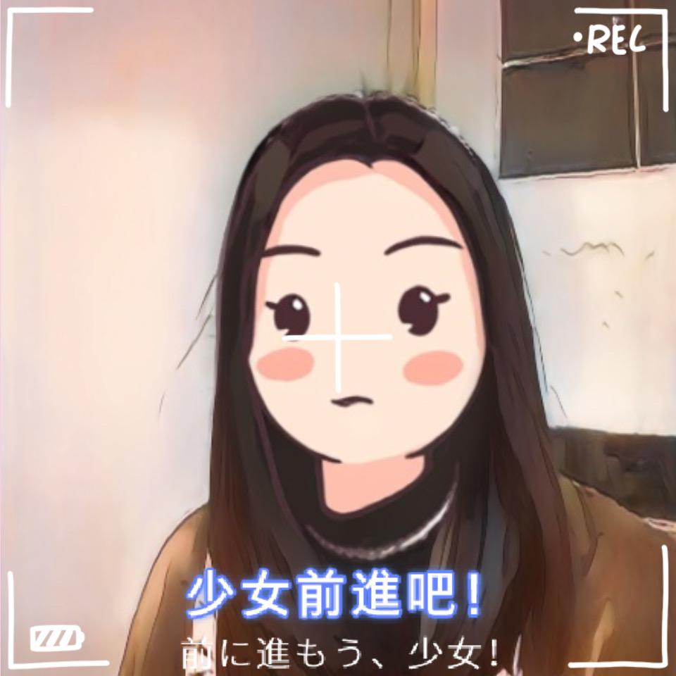 期纪