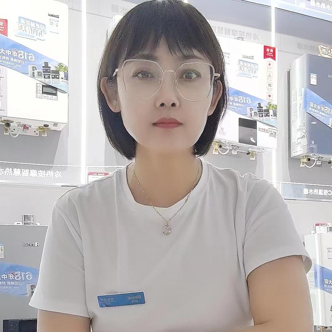 东胜区刘姐姐经销店