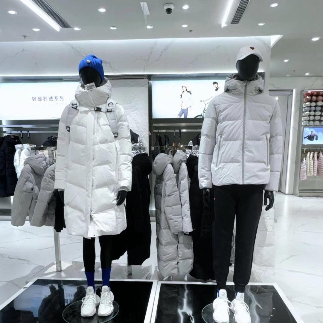 品牌男装🥼（广州内购店）