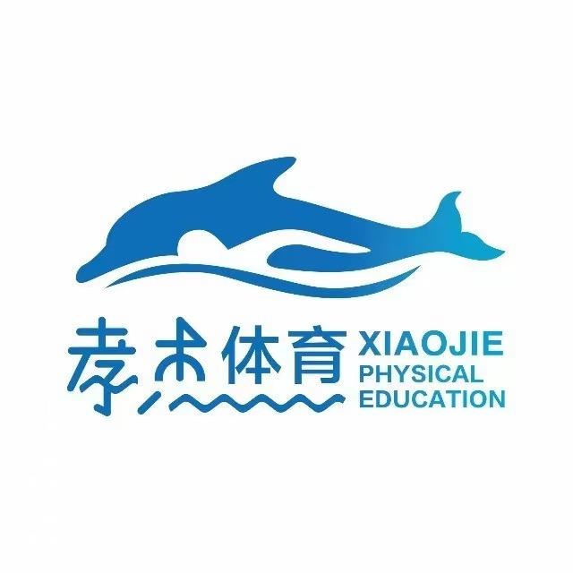 孝杰体育游泳馆（如皋龙游湖店）