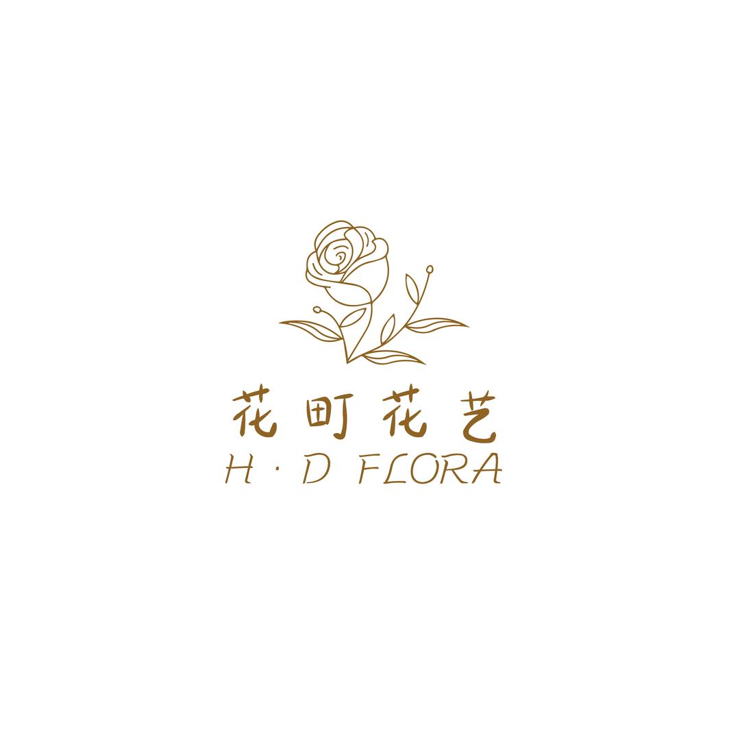周老板的花儿