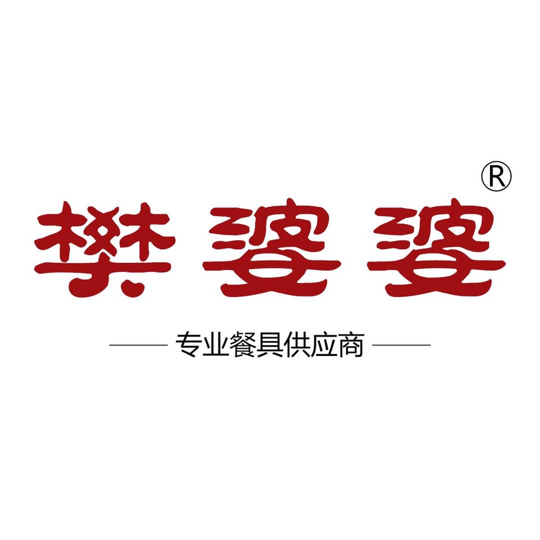 樊婆婆餐饮具旗舰店