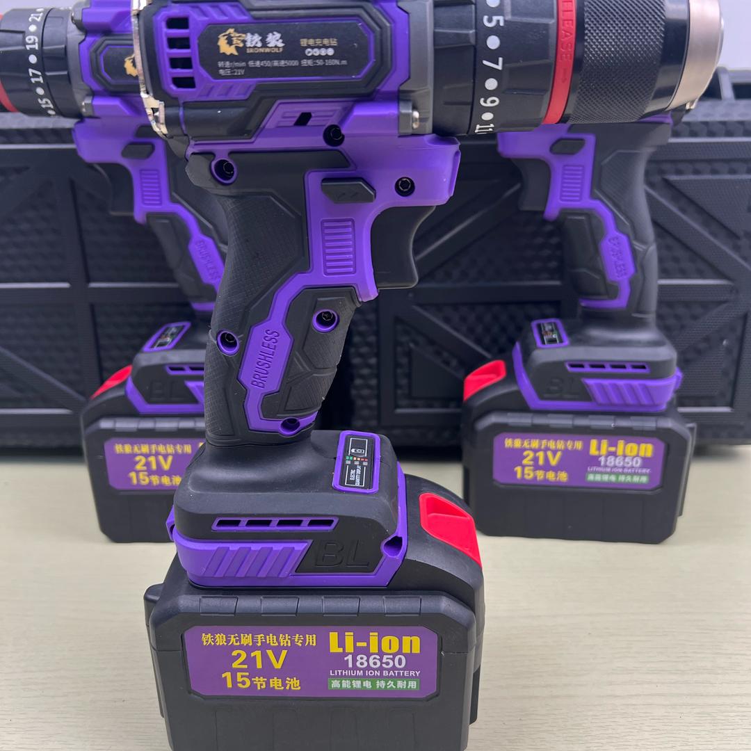 五金电钻工具经营部