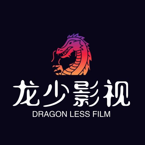 龙少影视