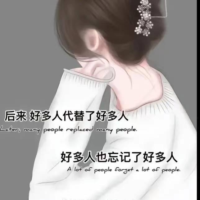 兜里半颗糖🍒