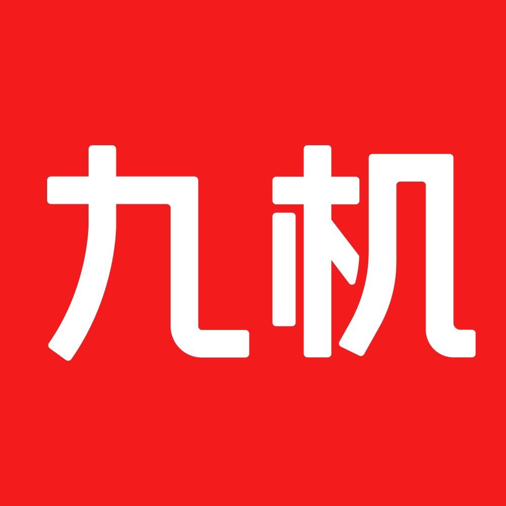 九机