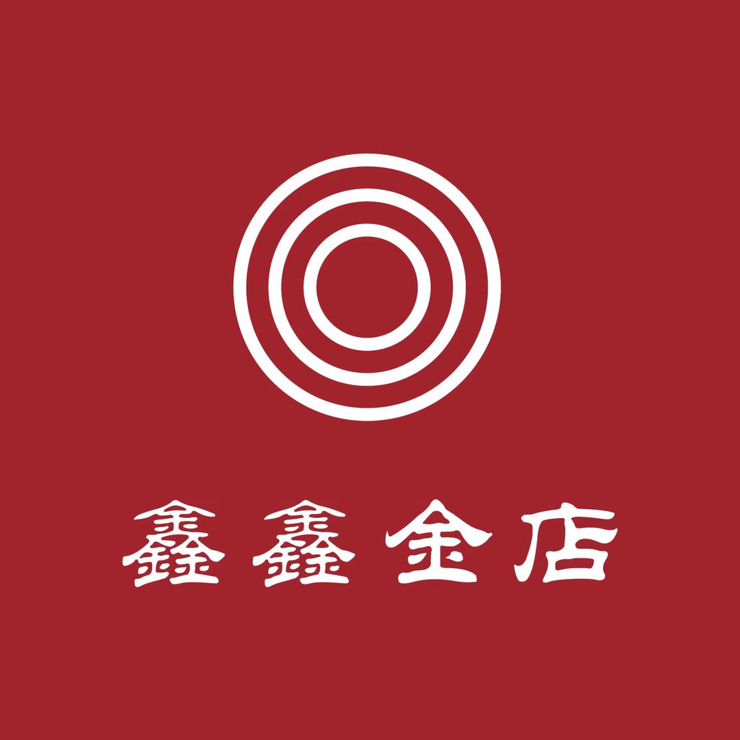 卖真黄金的大冤种