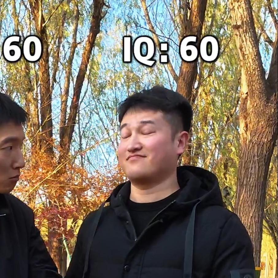 将军下士和老三