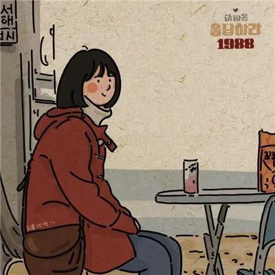 小太阳