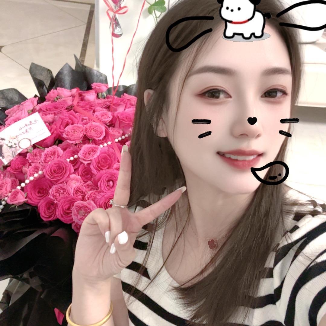 花儿🌸