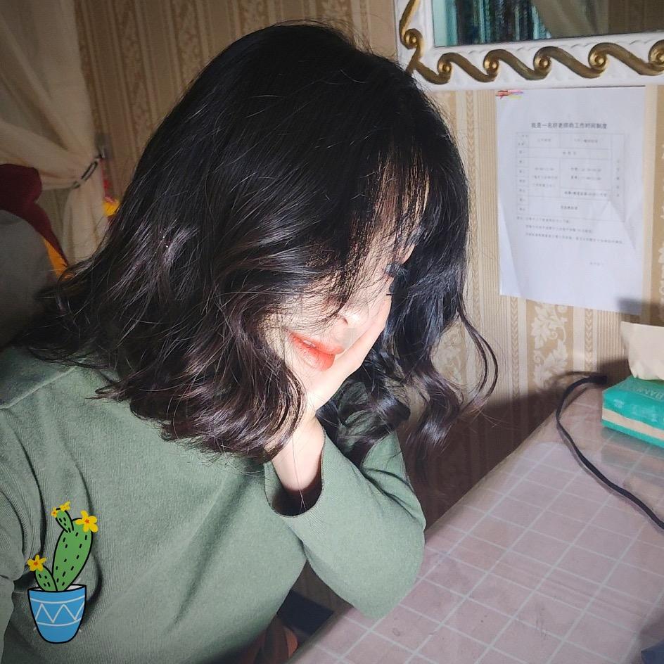 全美丽