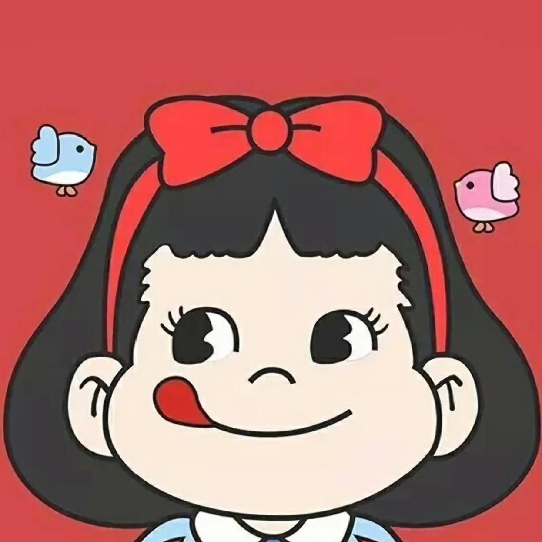 女王殿下哟