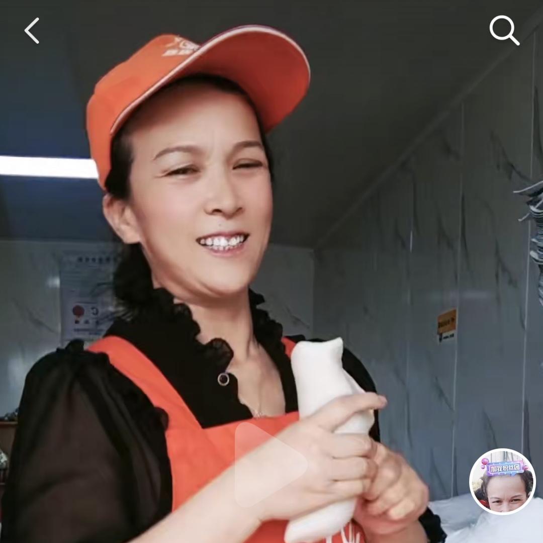 小米手握嵌糕