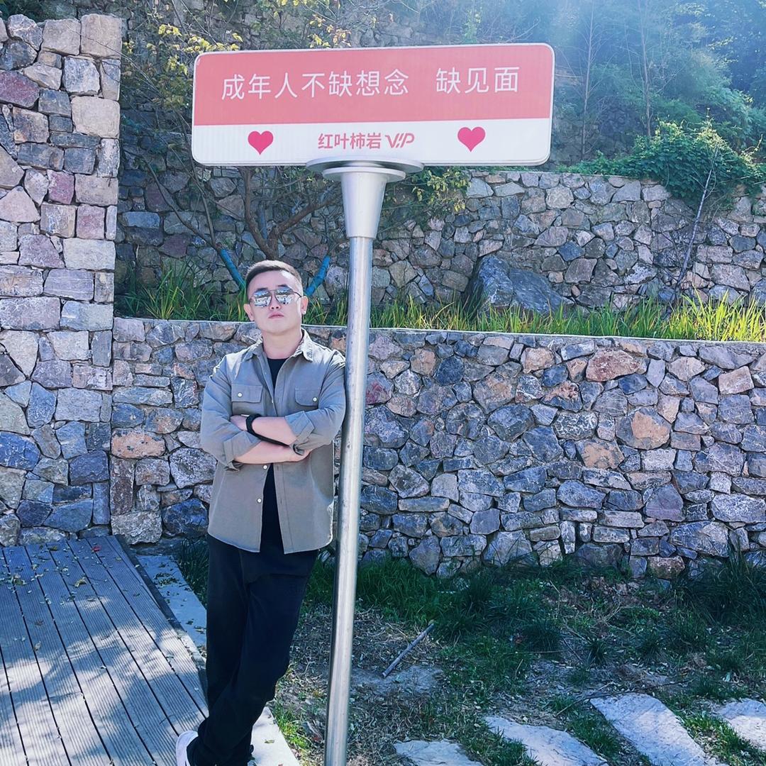 ℒℴѵℯ晴空万李এ⁵²º᭄এ