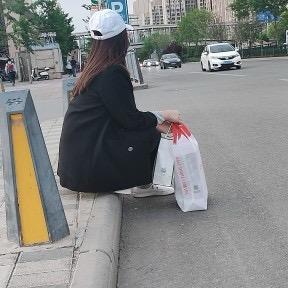 可盐可甜