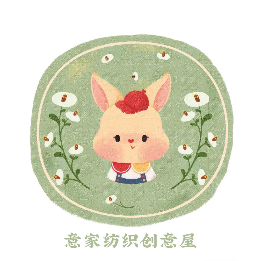 意家纺织创意屋