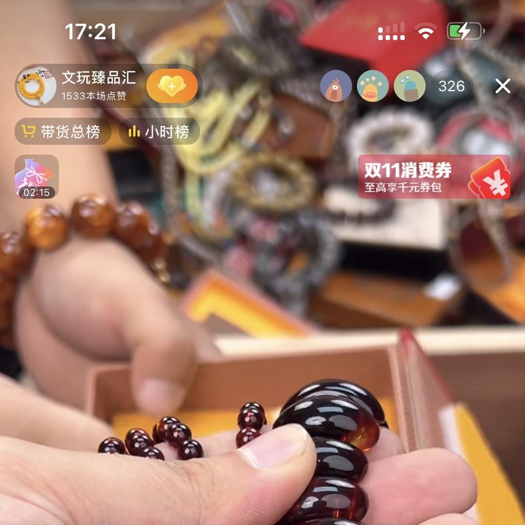 夷陵区小溪塔肃湍百货商行（个体工商户）