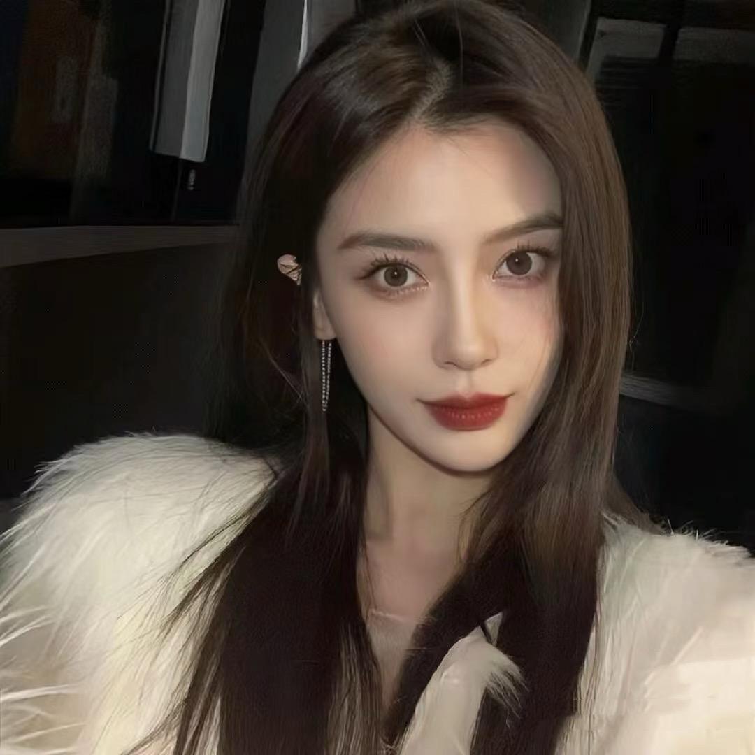 阿細