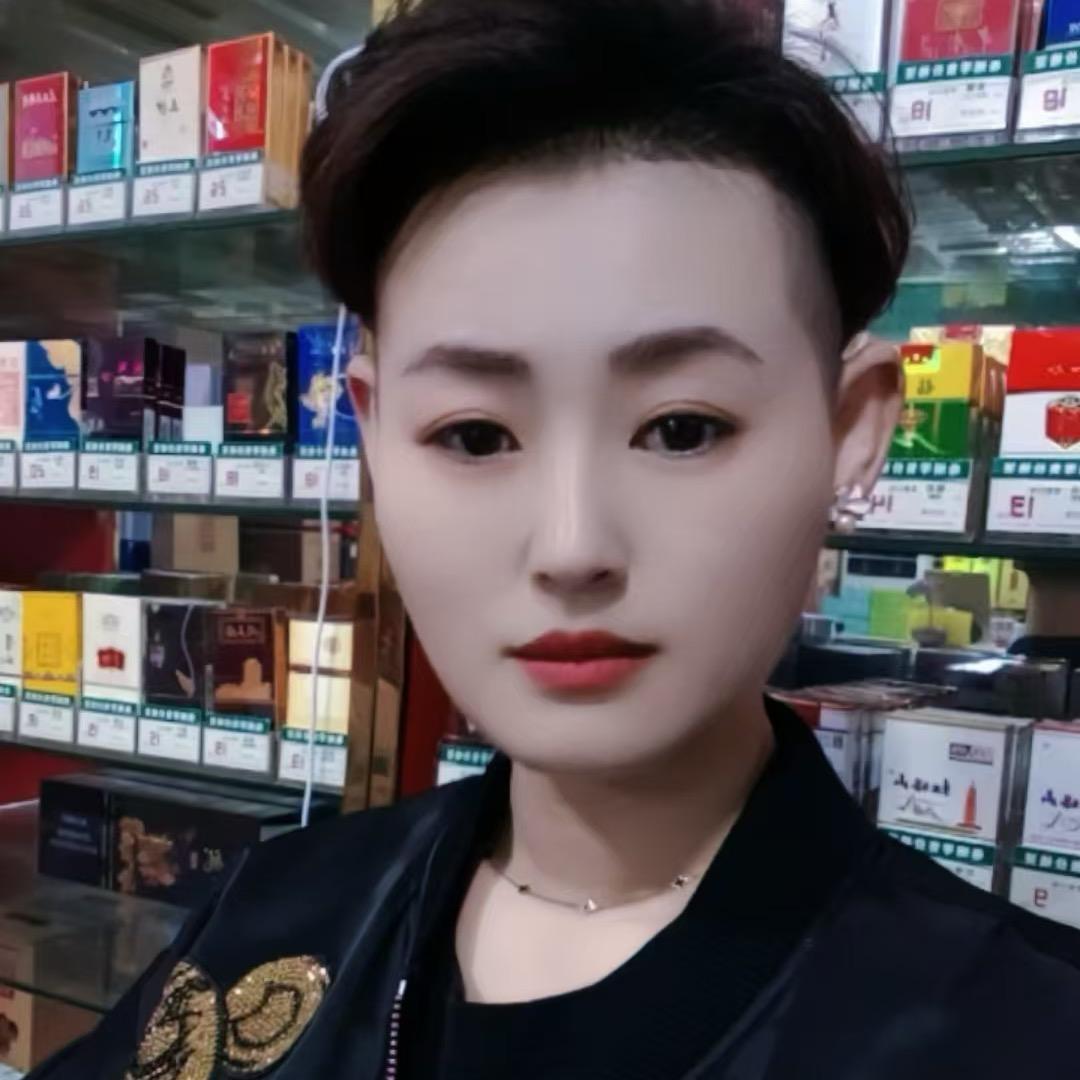 庞英永成烟酒商行