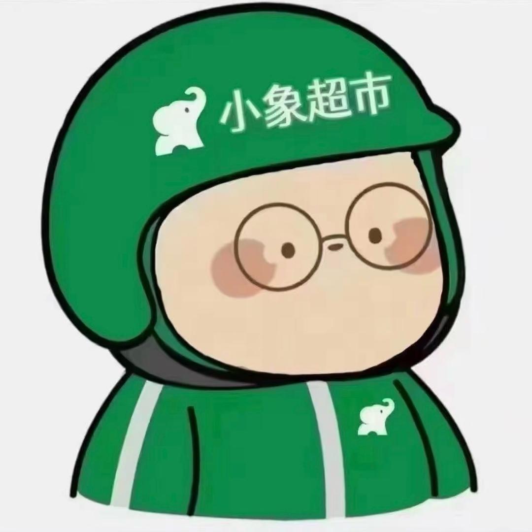 光明小象配送站点直招