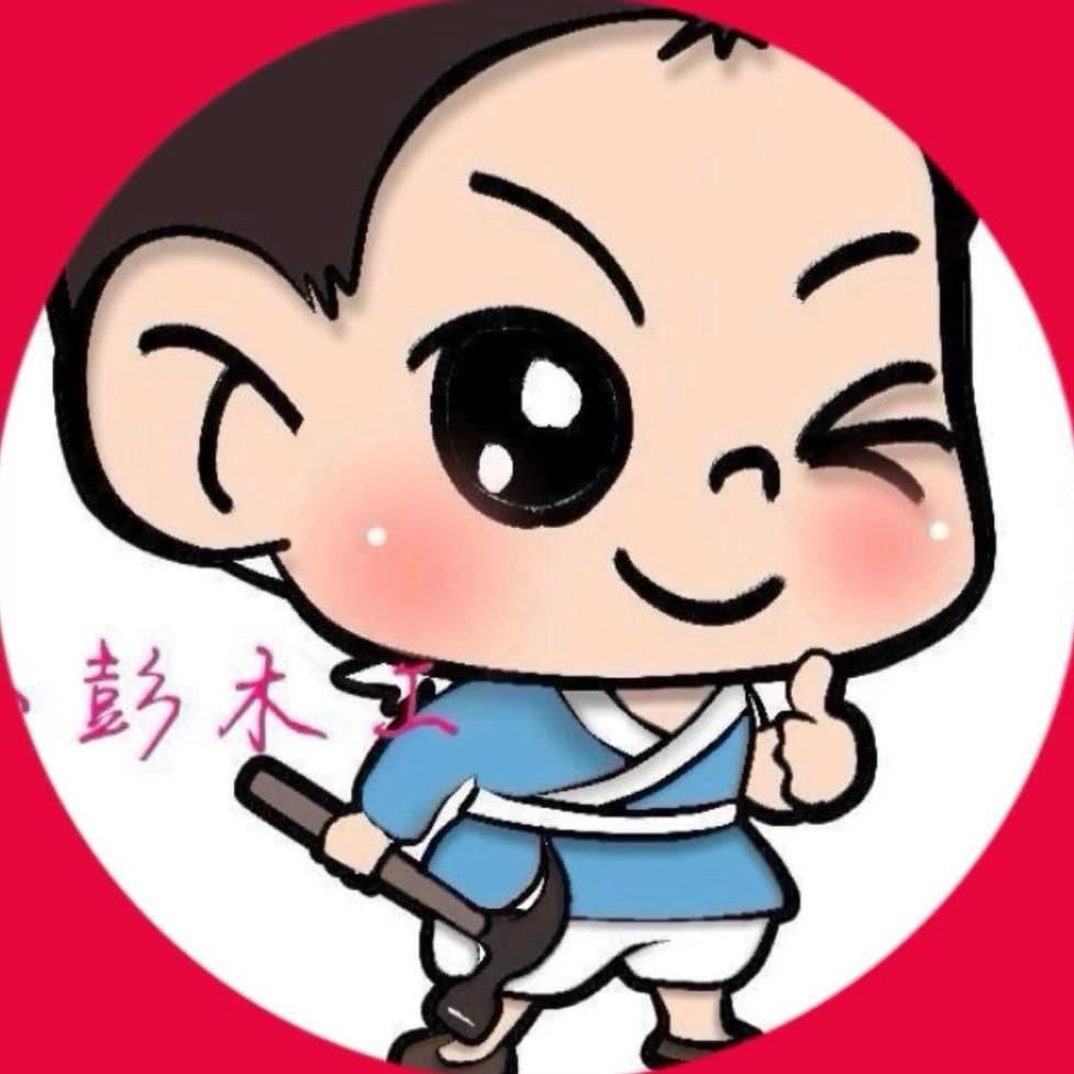 信阳息县小彭木工·&現場木作