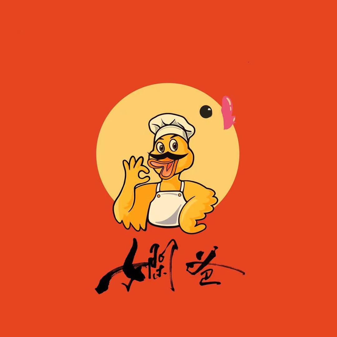 娴爸