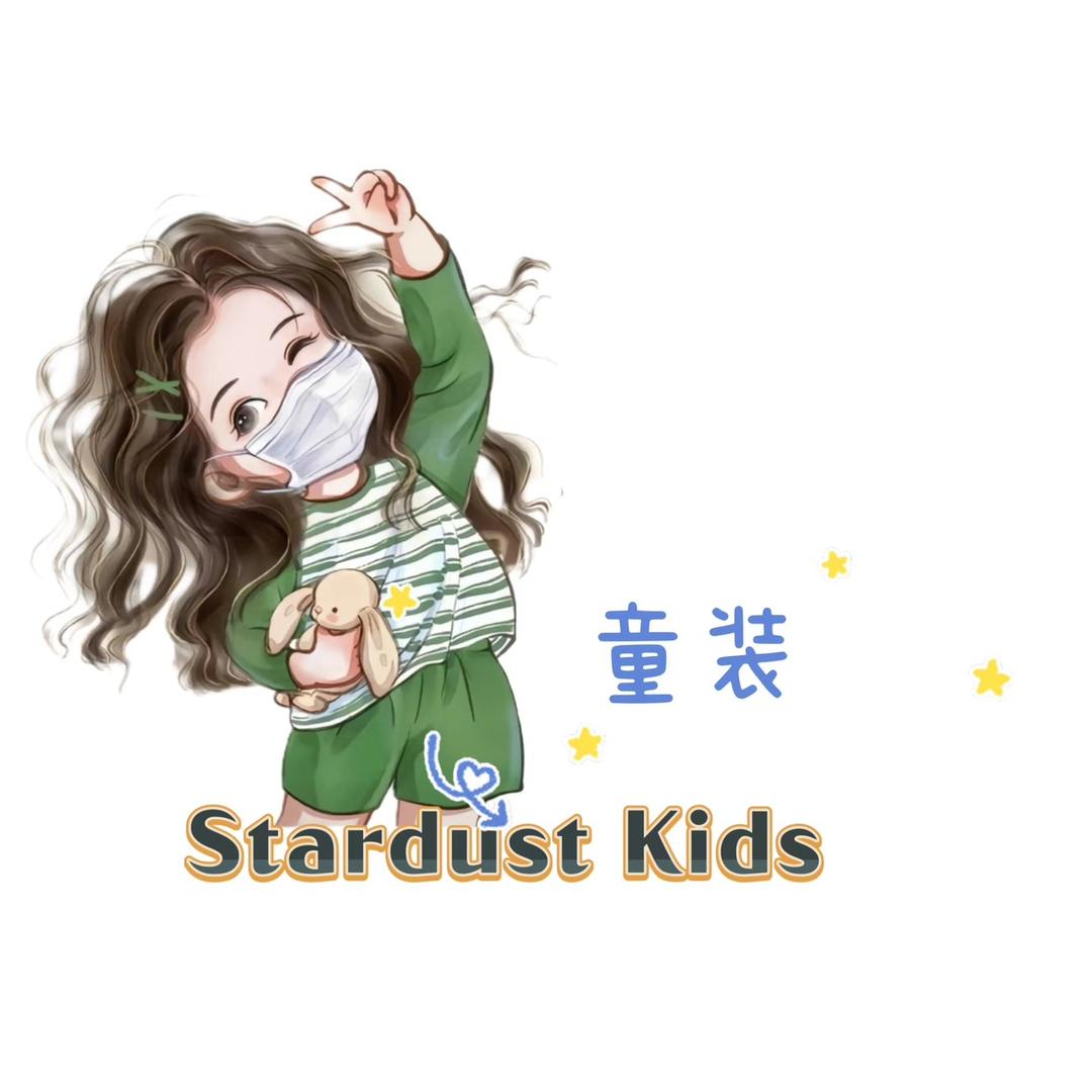 Stardust kids🌱童装