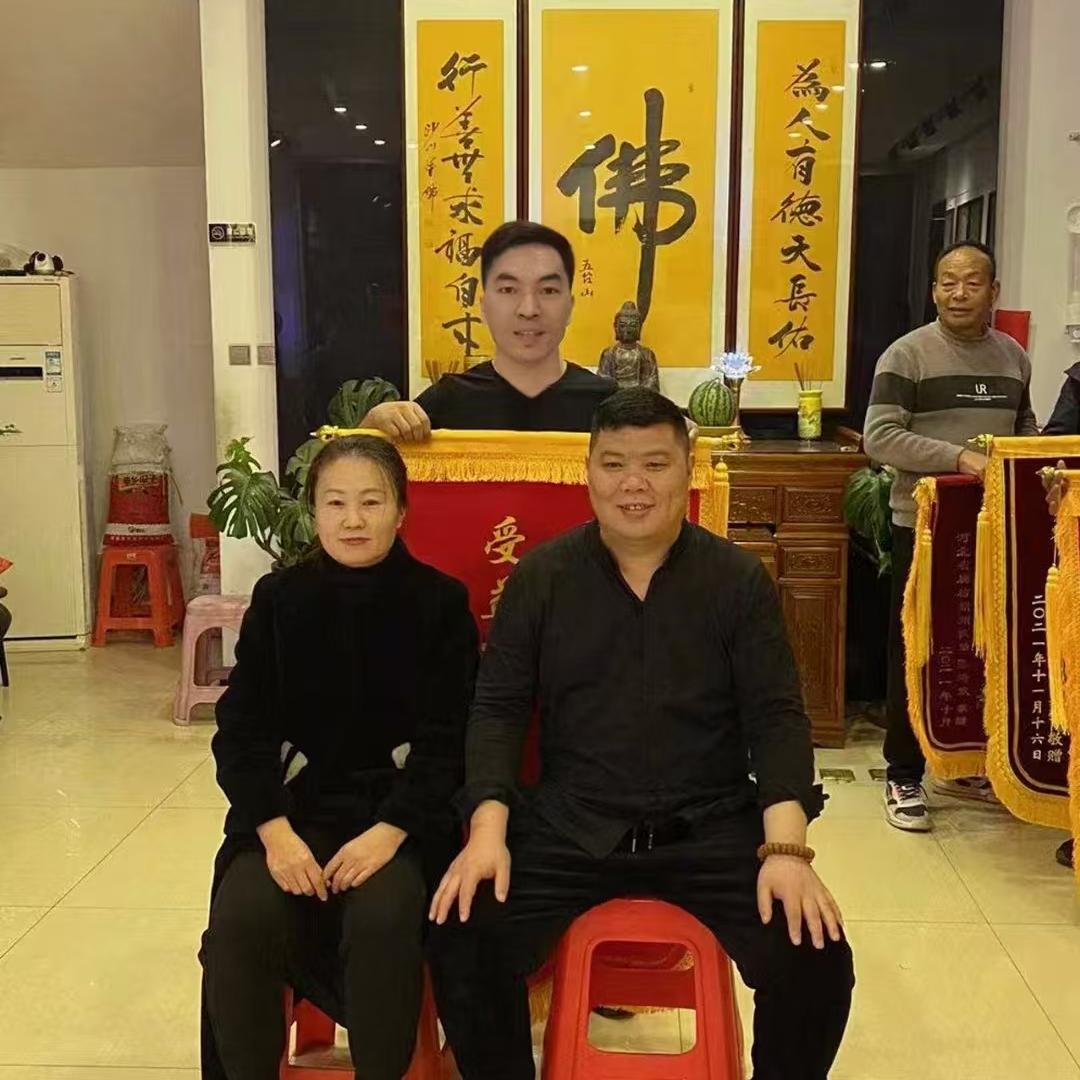 骨老师福清 店