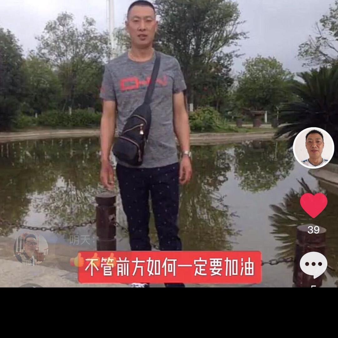 富哥1