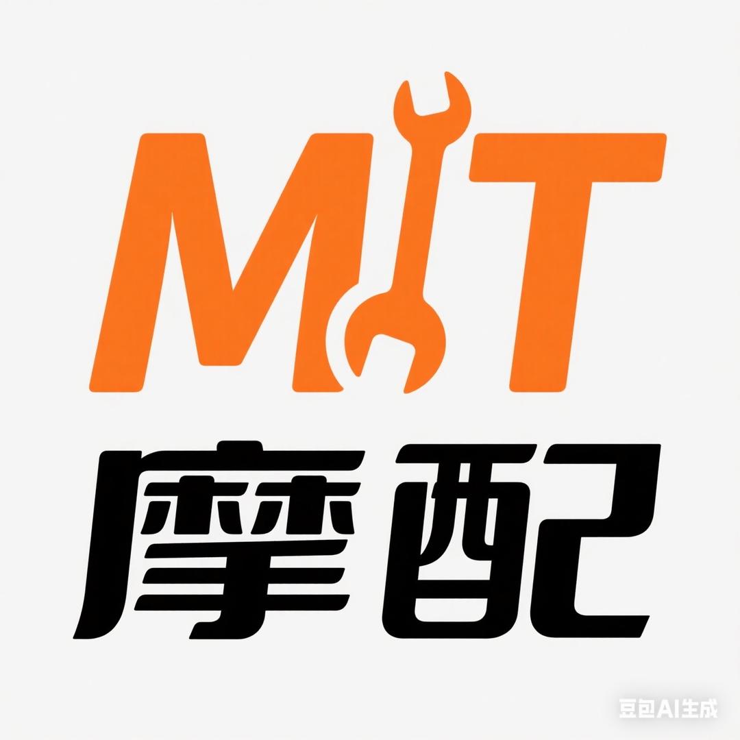 MT摩配-小马（主页加🛰️）