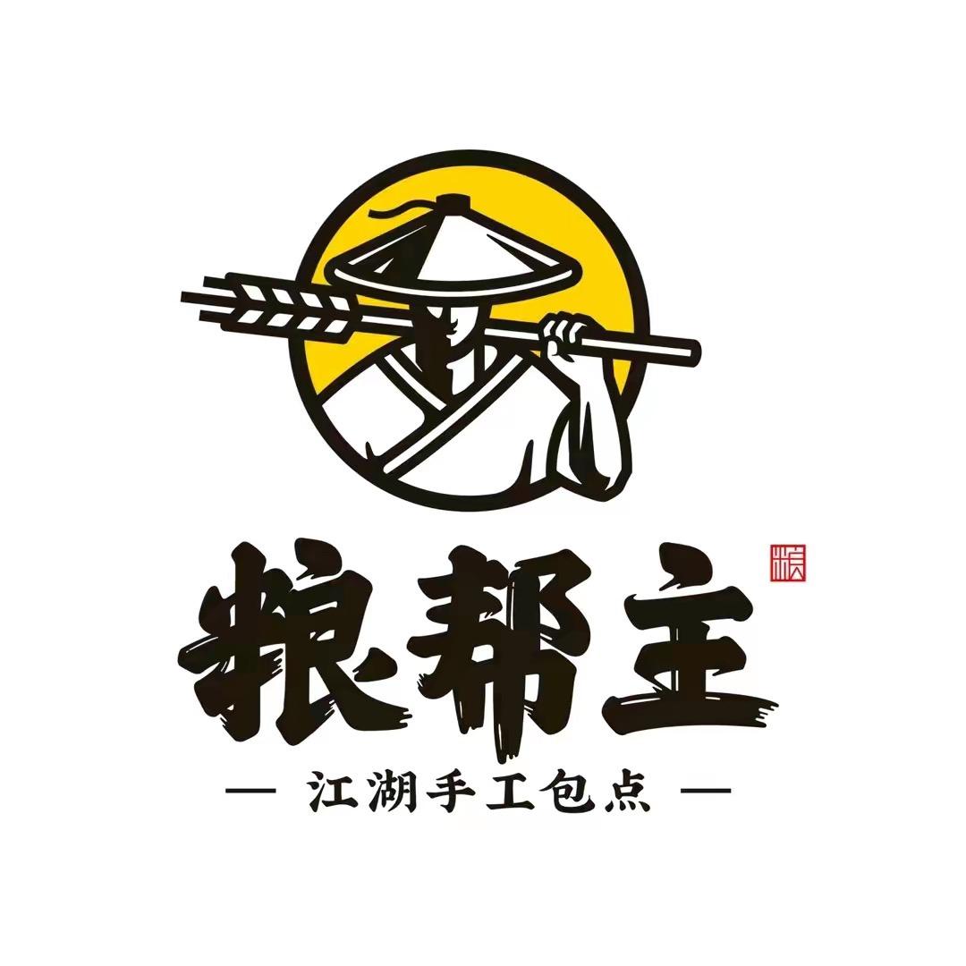 粮帮主