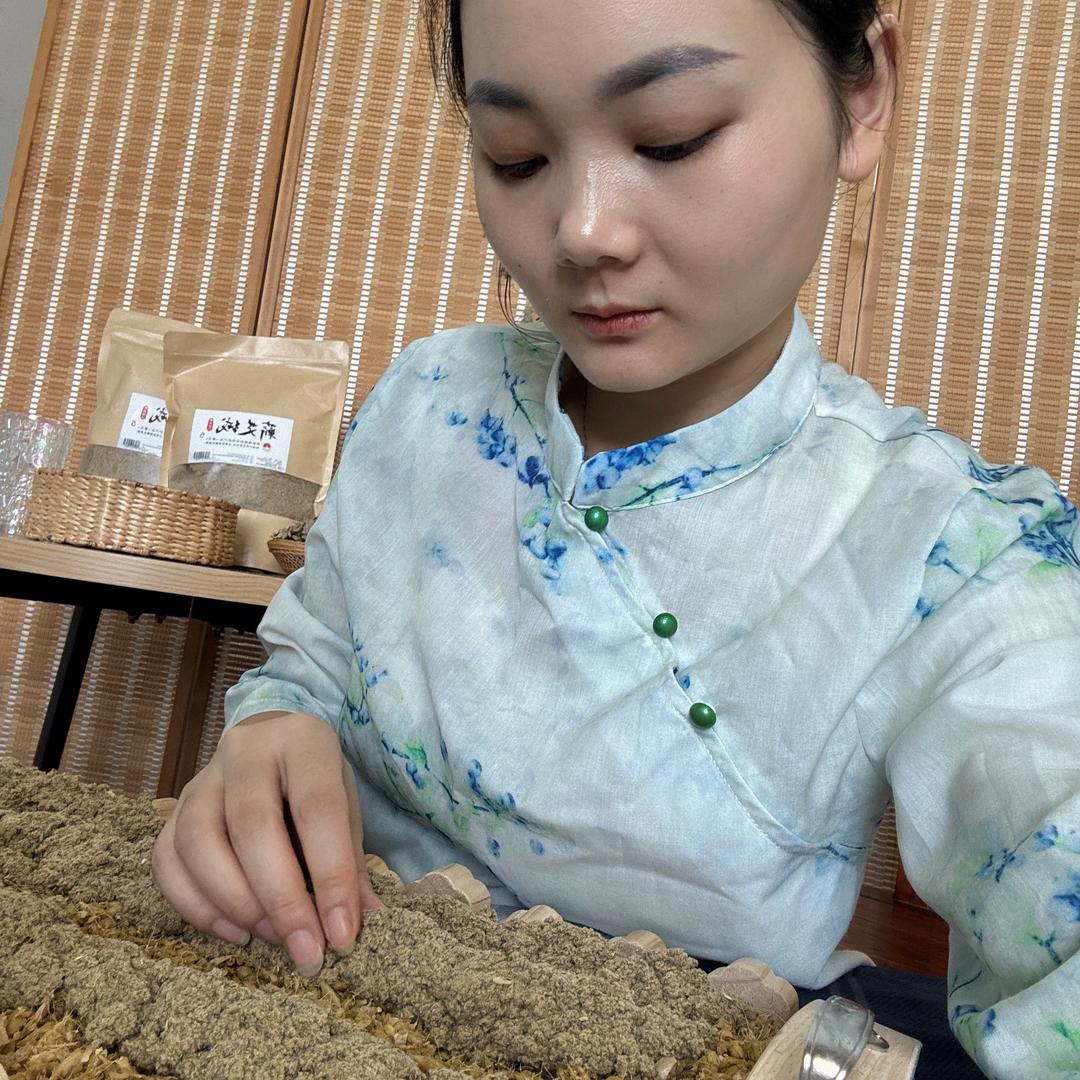 明艾阁