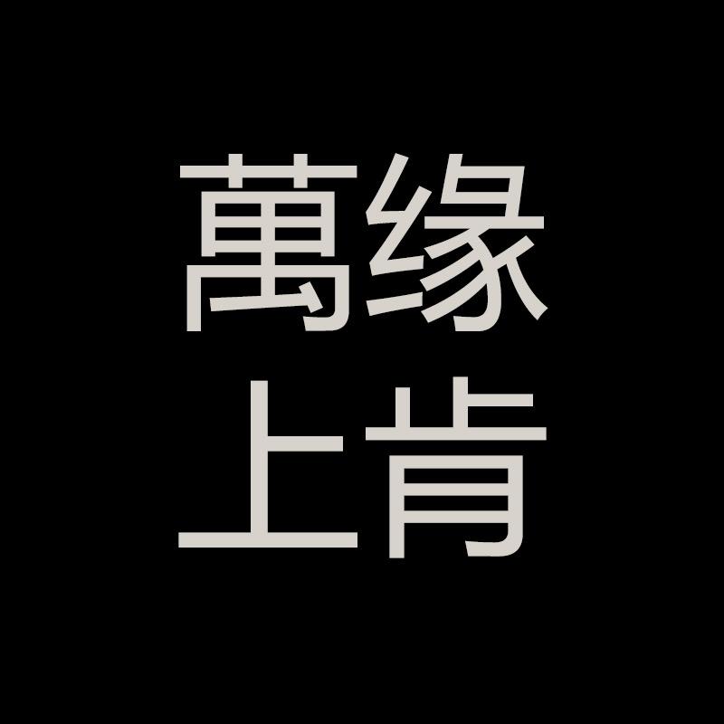 44068895605
