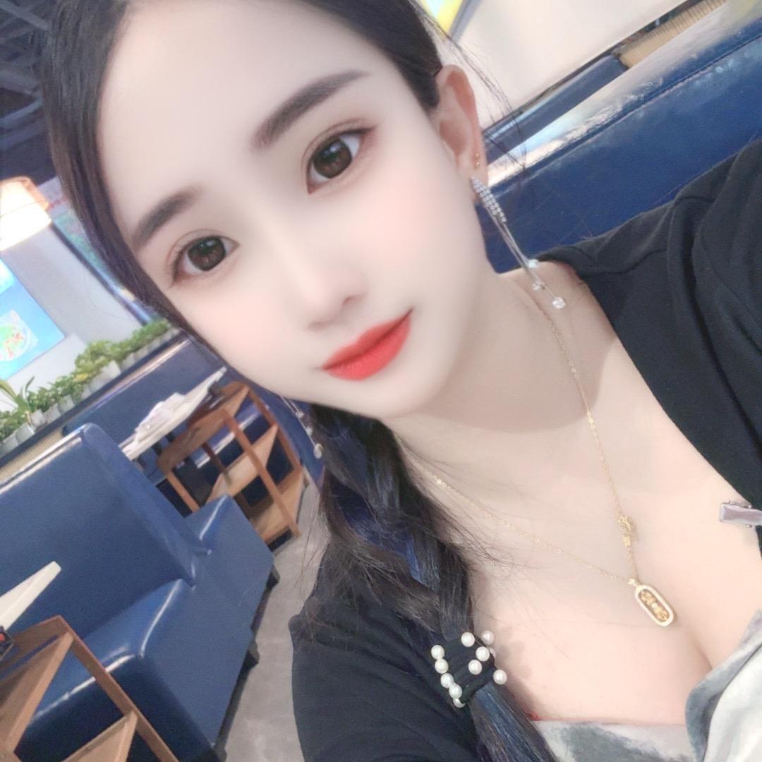 小妞妞，