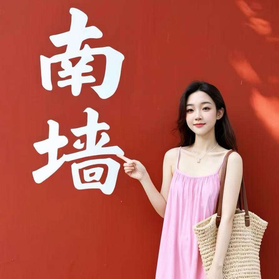 真情实感 (Real Feelings)