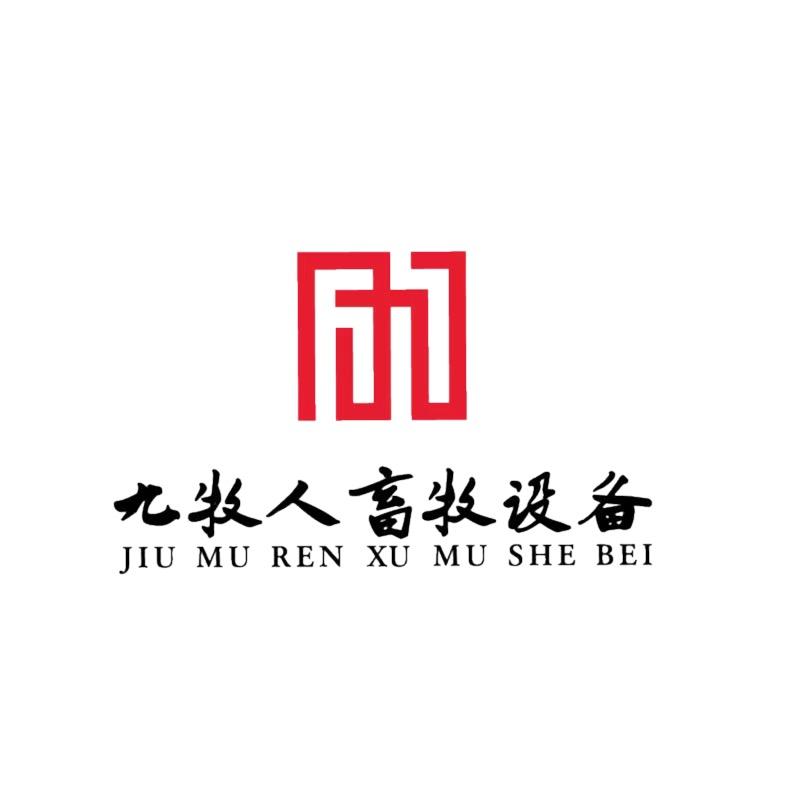 九牧人  |  周中凯