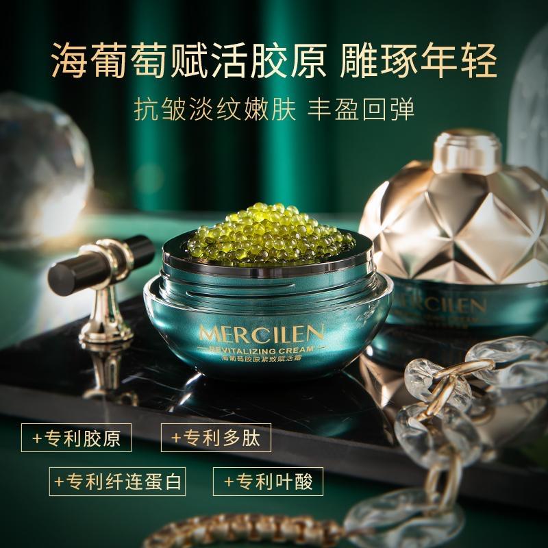柠檬苹果