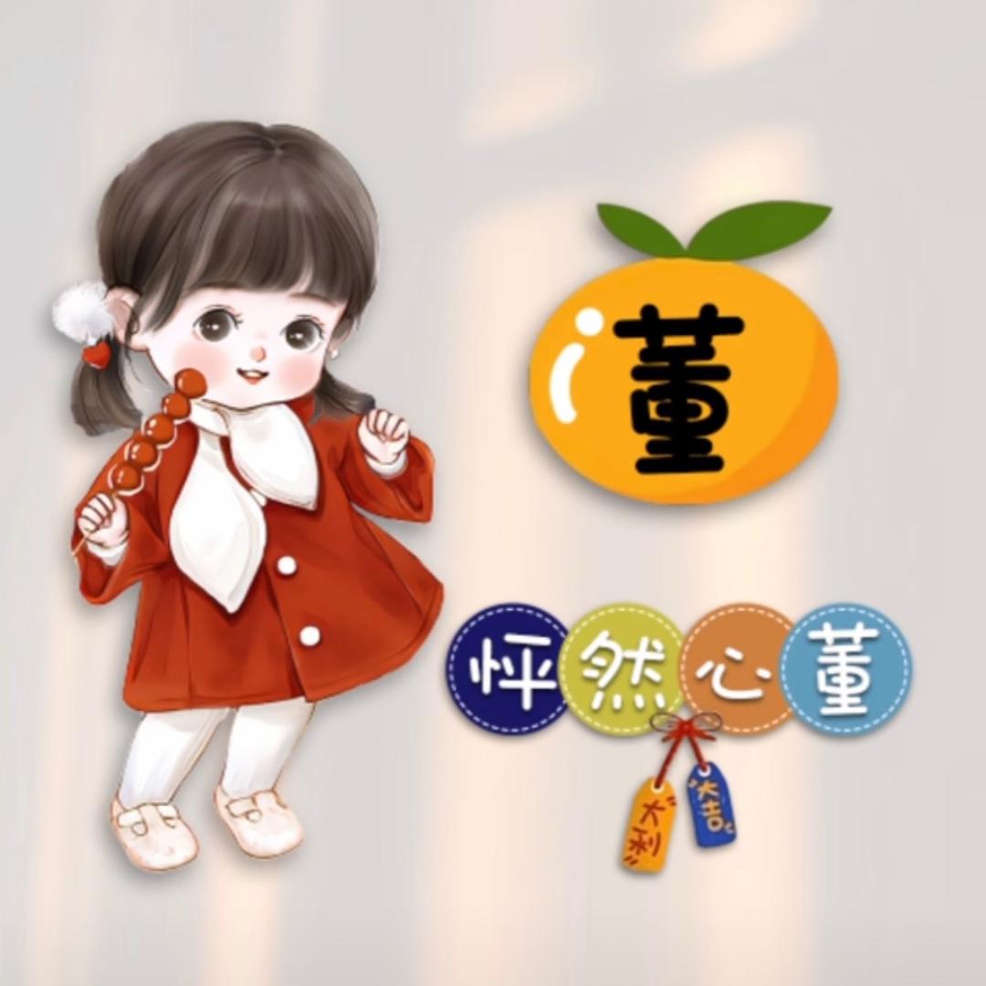 余生请牵我的手