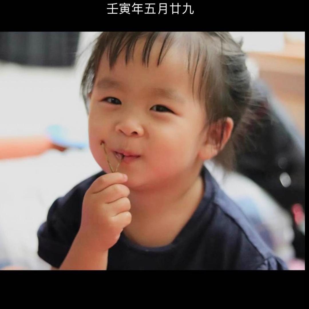 爱的回味