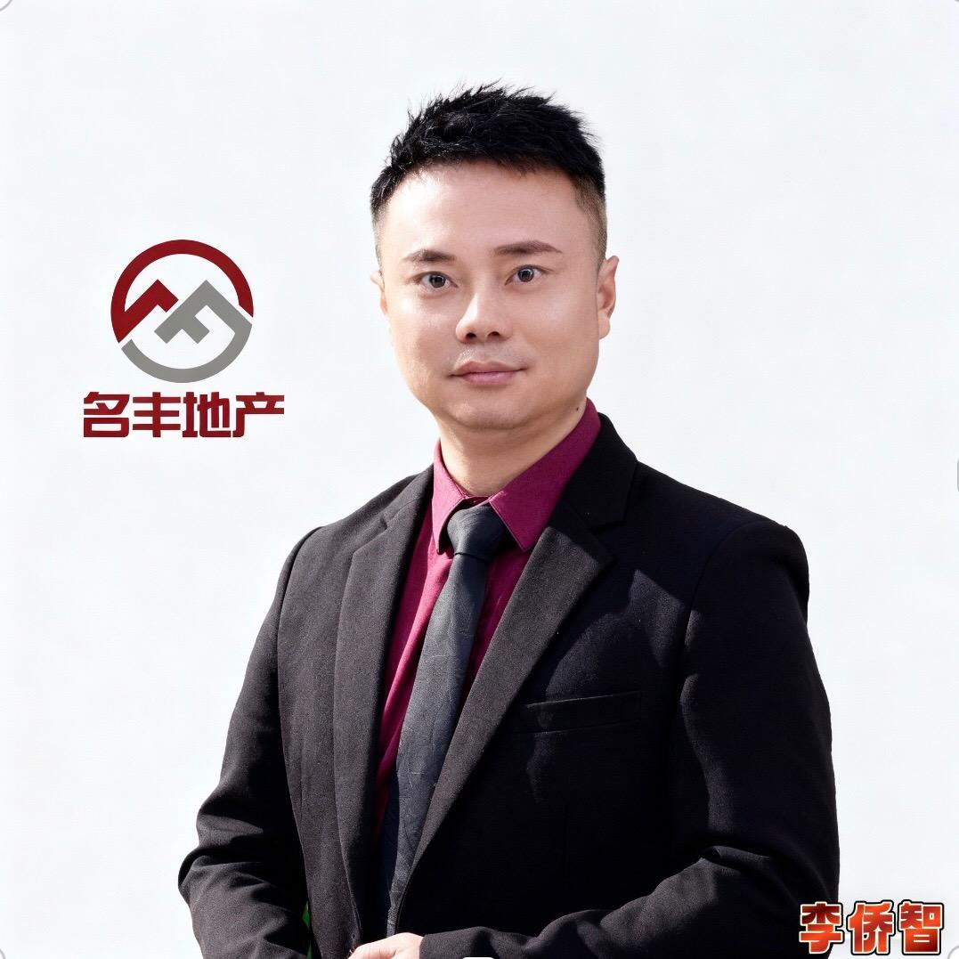 贺州名丰地产乔治