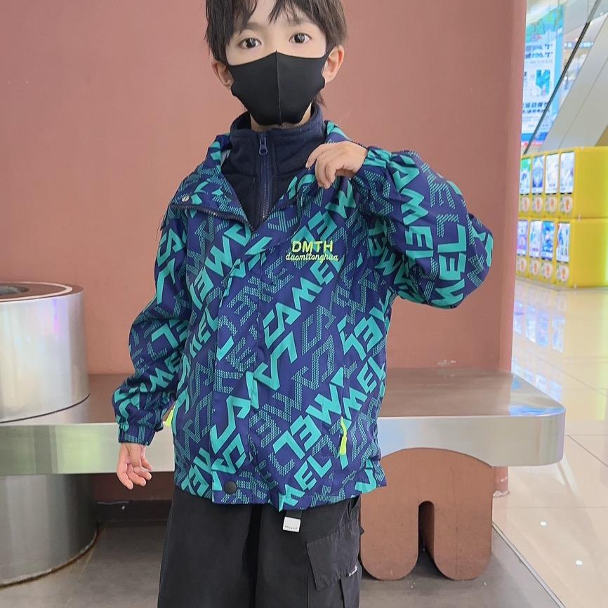 吴兴织里宋宇服装商行