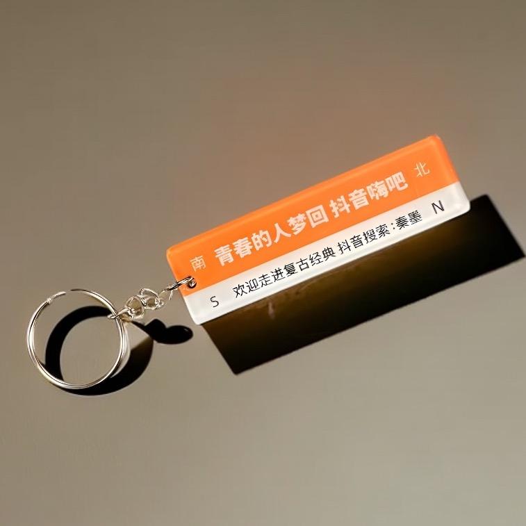 铂曼嗨吧潮流优品铺子