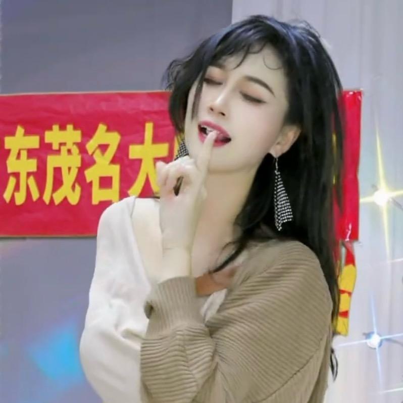 酒窝庭（大蛙天后）2