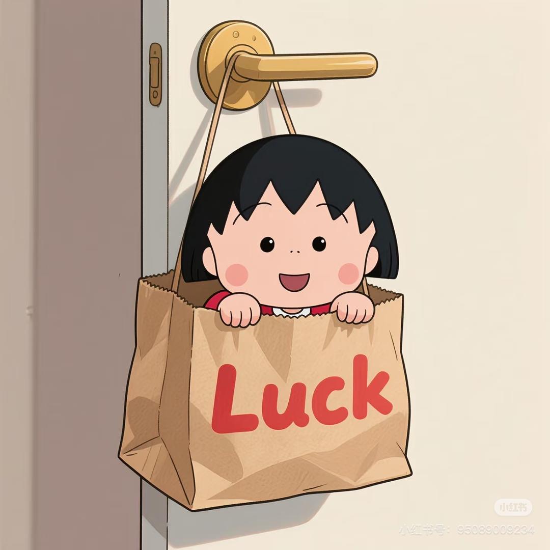 小辰辰