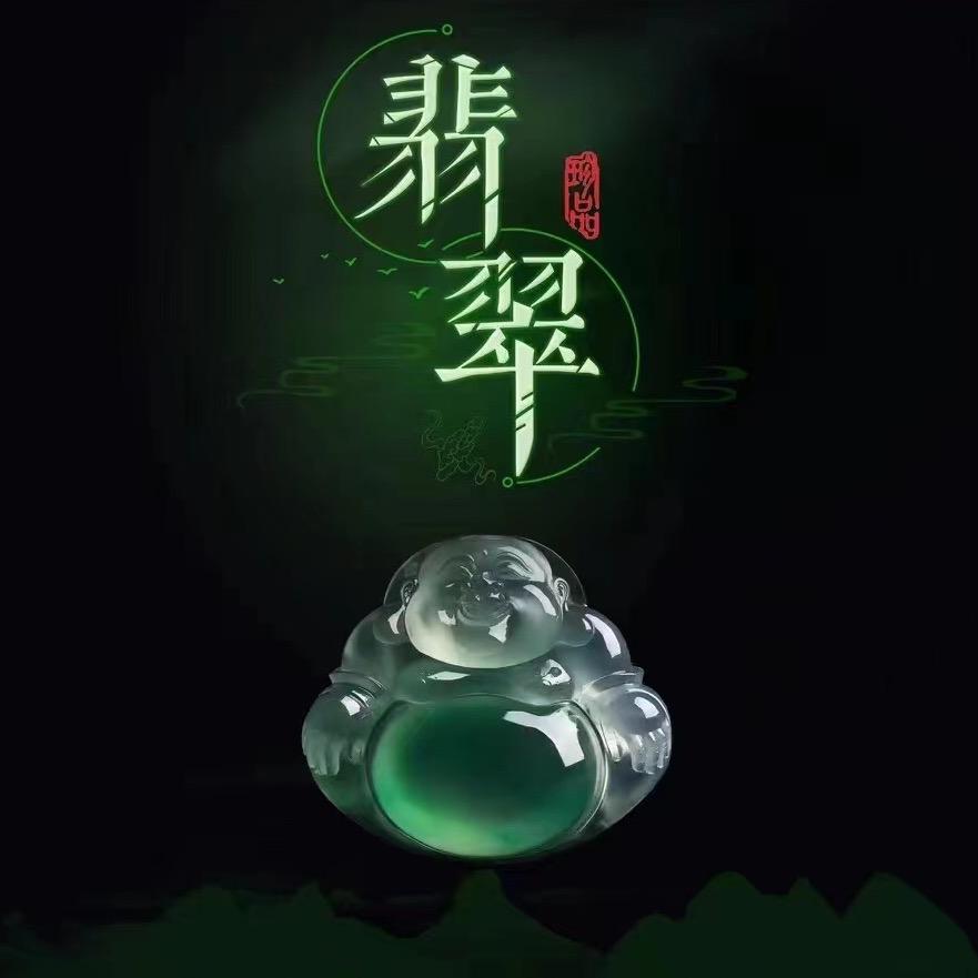 木棉花翡翠珠宝