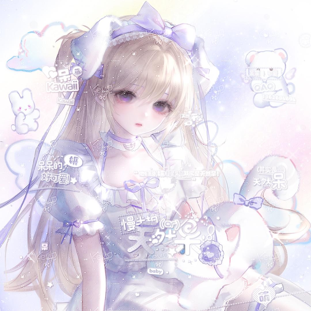 𝑱𝒂𝒔𝒎𝒊𝒏𝒆