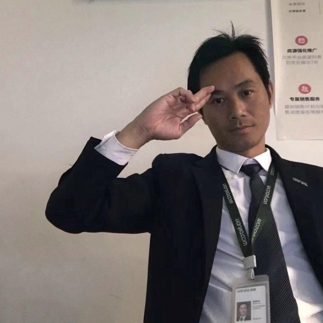 智慧贝家