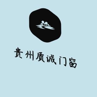 ℒℴѵℯ·ོ质诚门窗源头工厂🐉大师兄