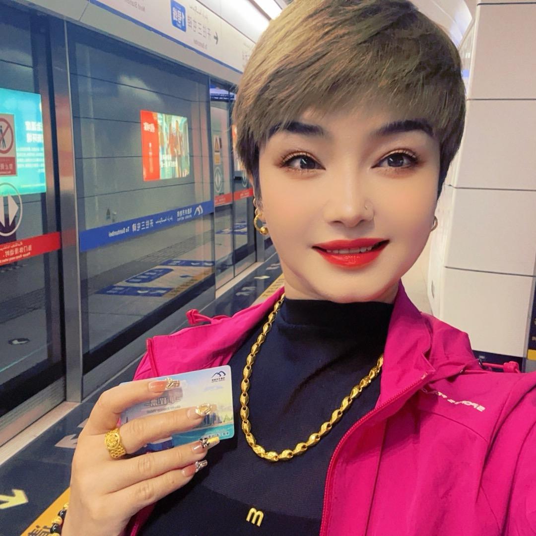 阿丽米热0997